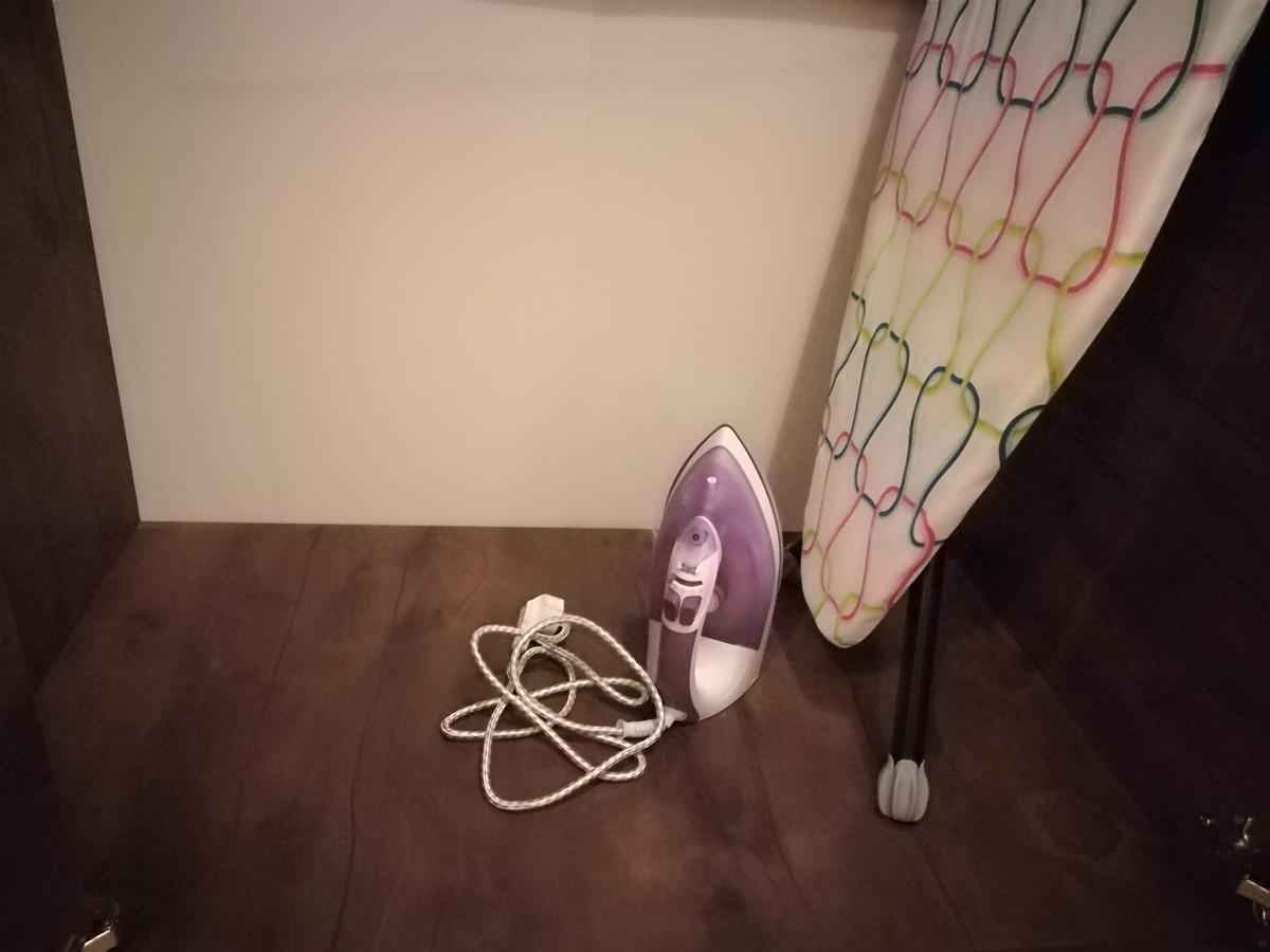 Raina Lux Appartement Riga